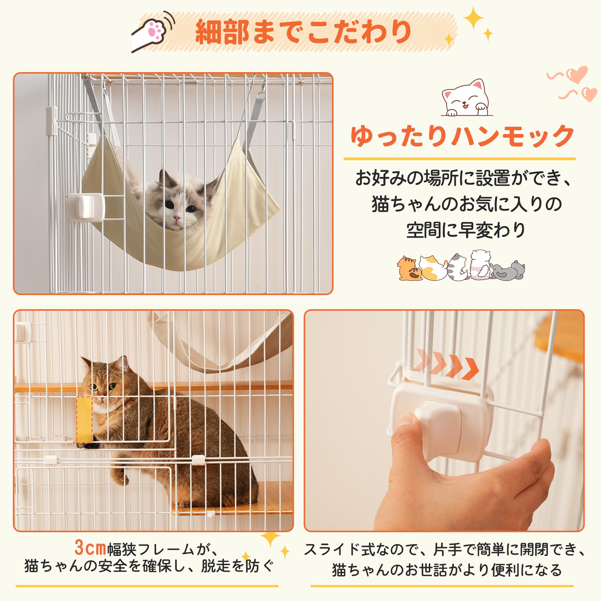 Amazon.co.jp: OSJ キャットケージ 猫 木製 二段 ナチュラル 1段 Amazon.co.jp: OSJ キャットケージ 猫 木製 二段 ナチュラル 1段